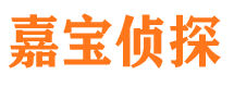 沈河外遇出轨调查取证